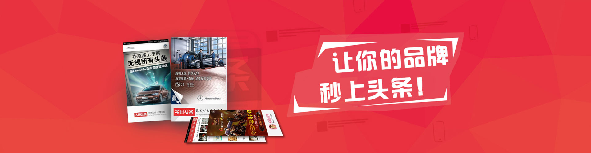 重庆百度推广代理