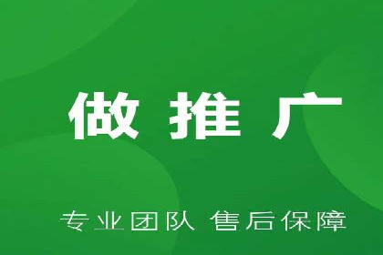 信息流开户返点案例分享：轻松赚取高额返利的实战经验