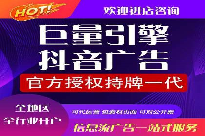 SEM广告投放策略及优化案例分享